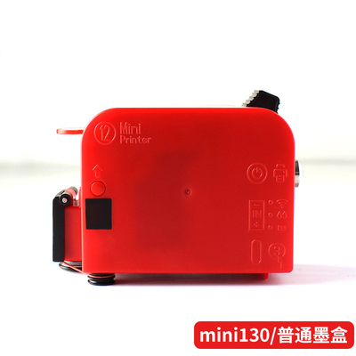 12.7mm Mini130 портативный струйный принтер для решения идентификации строительных площадок